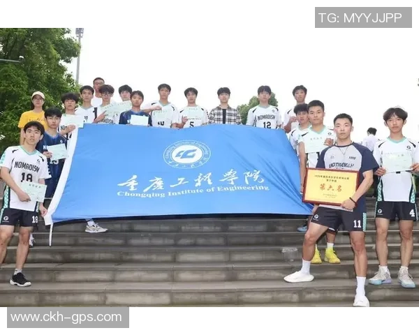 重庆排球队在全国排球意识排行榜中荣获第八名的佳绩引发热议